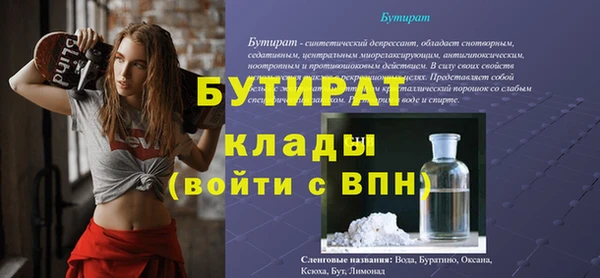 мдпв Надым