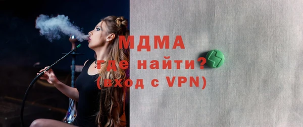 не бодяженный Наволоки
