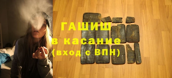 не бодяженный Наволоки