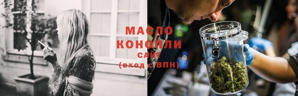 не бодяженный Наволоки