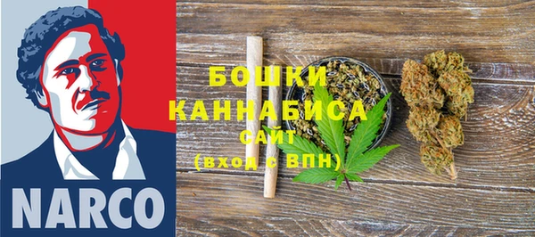 не бодяженный Наволоки