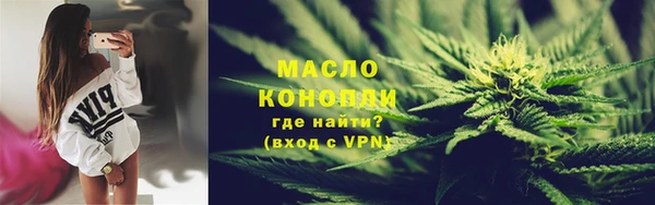 не бодяженный Наволоки