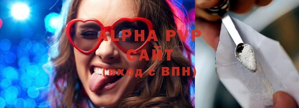 не бодяженный Наволоки