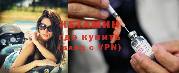 прущие грибы Навашино