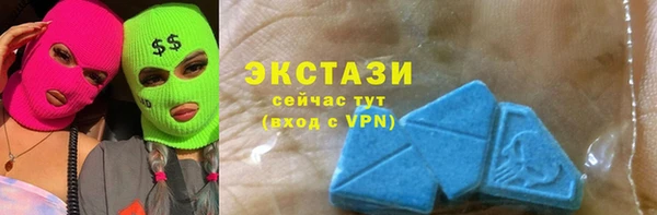не бодяженный Наволоки