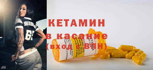 прущие грибы Навашино