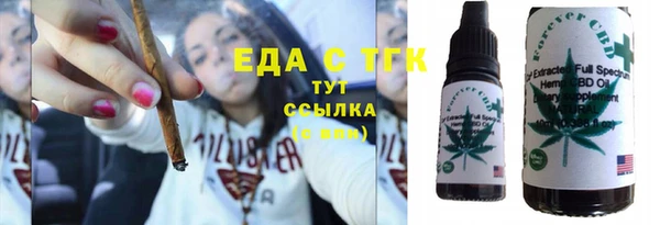 не бодяженный Наволоки