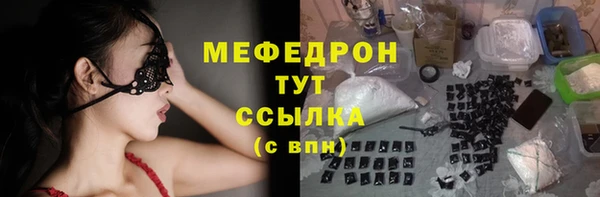 не бодяженный Наволоки