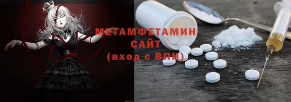 мдпв Надым