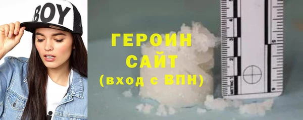мдпв Надым
