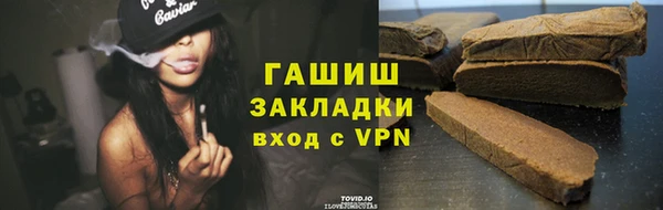 мдпв Надым