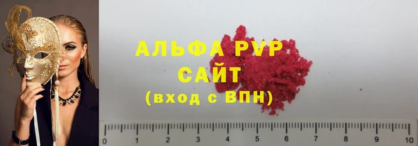 не бодяженный Наволоки