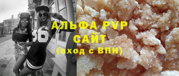 не бодяженный Наволоки