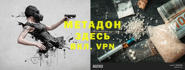 мдпв Надым