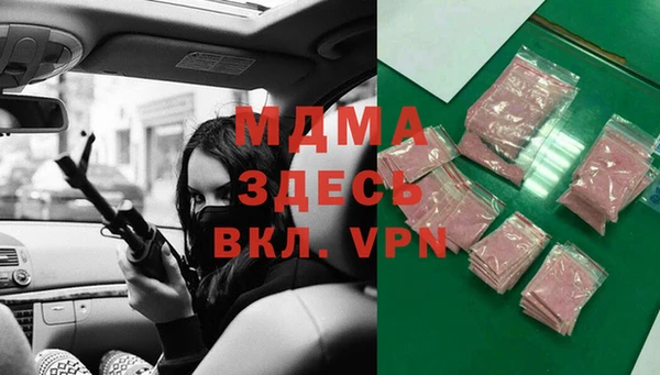 мдпв Надым