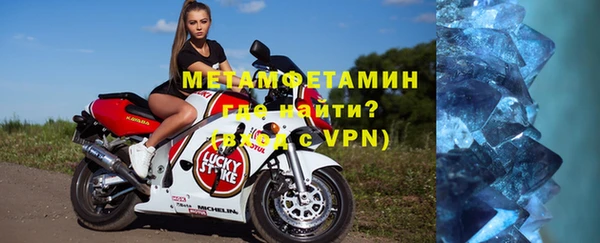 мдпв Надым
