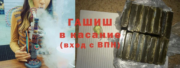 мдпв Надым