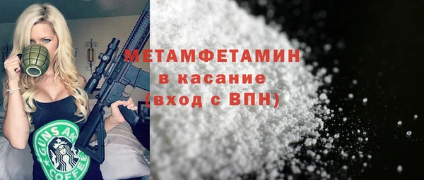 мдпв Надым