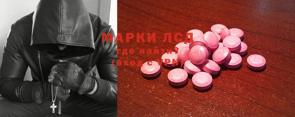 не бодяженный Наволоки
