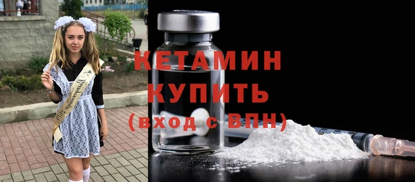 Альфа ПВП Анива