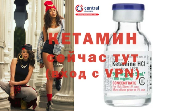 прущие грибы Навашино