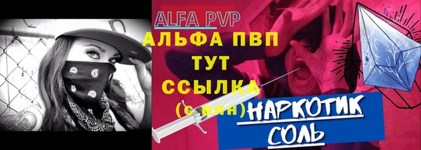 мдпв Надым