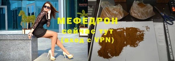 мдпв Надым