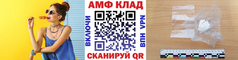 Метамфетамин Methamphetamine  Шумиха 