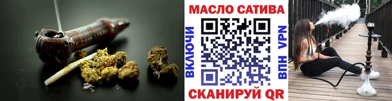 ТГК вейп с тгк  где продают наркотики  Шумиха 