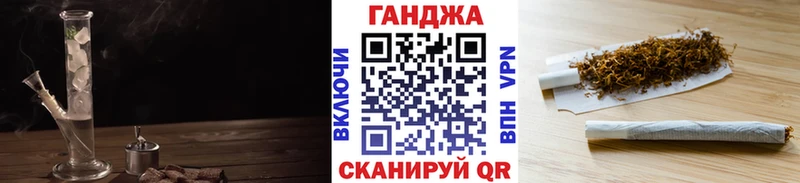сайты даркнета телеграм  Шумиха  Марихуана VHQ 